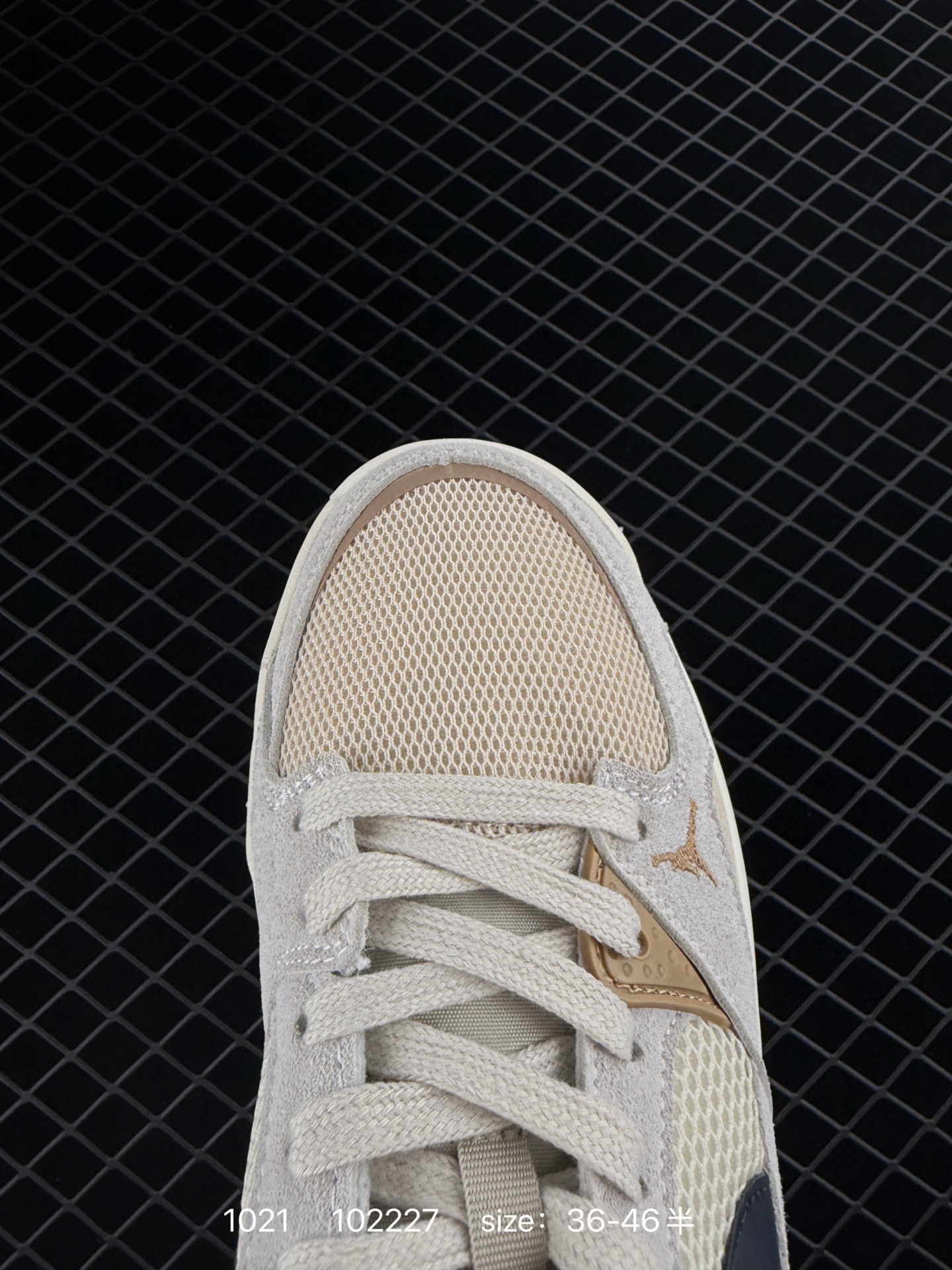 Nike Air Jordan CMFT Era